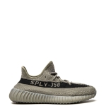 Adidas Yeezy Boost 350 V2 'Granite'