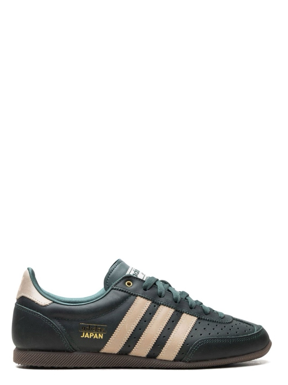 Adidas Japan "Mineral Green" sneakers