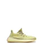 Adidas Yeezy Boost 350 V2 Reflective "Antlia"