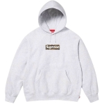 Supreme Tiger Box Logo White Hoodie