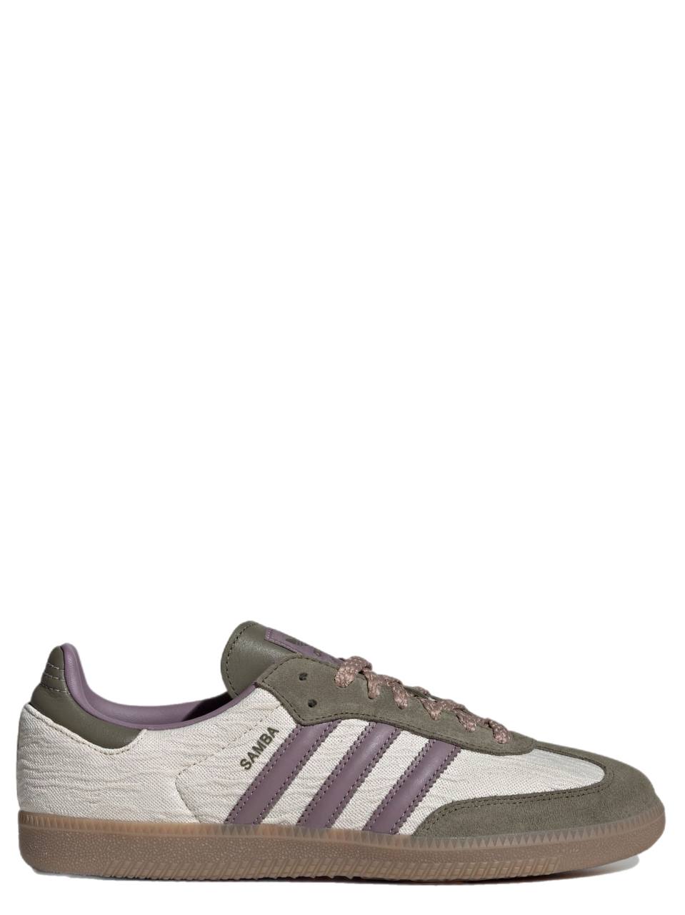 Adidas Samba OG "Beige"