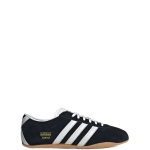 Adidas Originals Tokyo