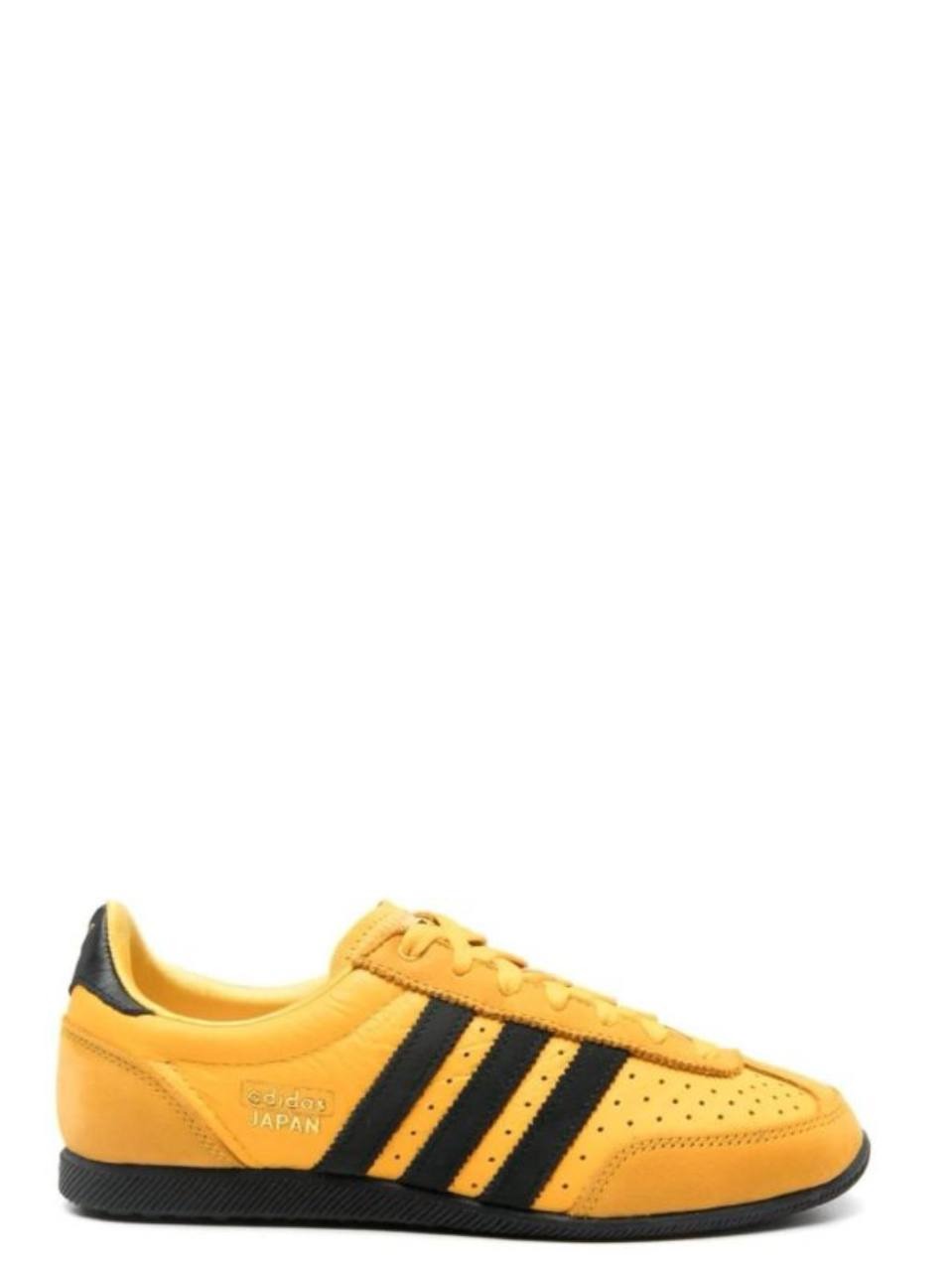 Adidas Japan 'Yellow'