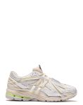 New Balance U1906AE “Glow in the dark”